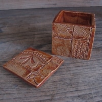 Boite caramel